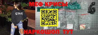 круглые Гусь-Хрустальный