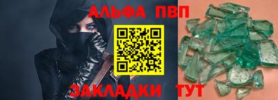 2c-b Гусев