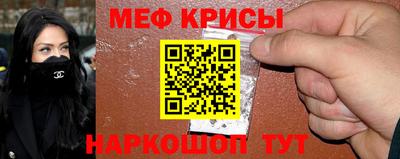 2c-b Гусев
