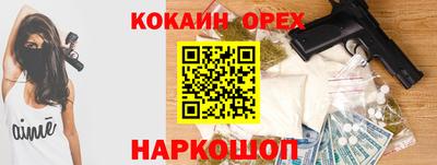 круглые Гусь-Хрустальный