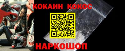 круглые Гусь-Хрустальный