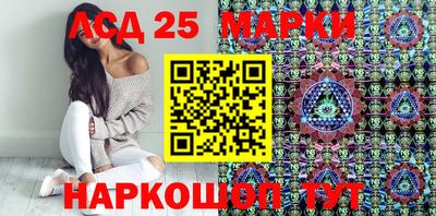 мяу мяу мука Гусиноозёрск