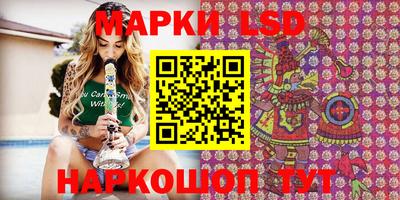 мяу мяу мука Гусиноозёрск