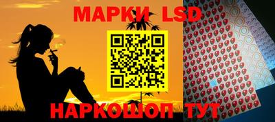 мяу мяу мука Гусиноозёрск