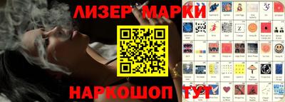 круглые Гусь-Хрустальный