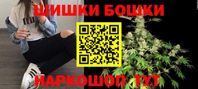 мяу мяу мука Гусиноозёрск