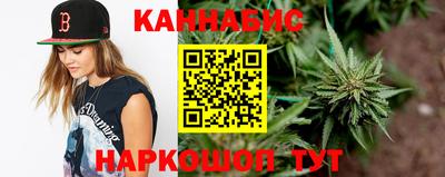 мяу мяу мука Гусиноозёрск