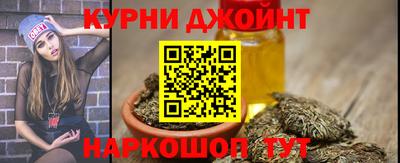 круглые Гусь-Хрустальный