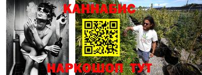 круглые Гусь-Хрустальный