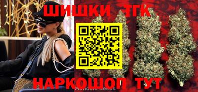 круглые Гусь-Хрустальный