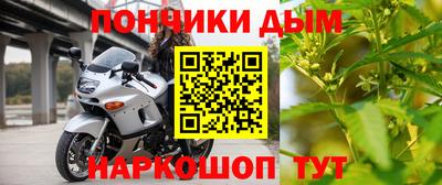 круглые Гусь-Хрустальный