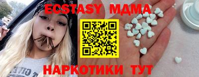 круглые Гусь-Хрустальный