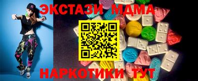 2c-b Гусев