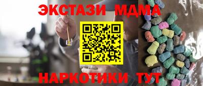 2c-b Гусев
