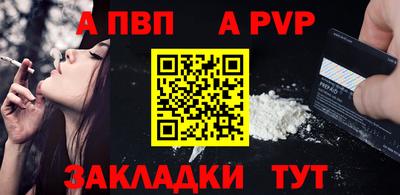 мяу мяу мука Гусиноозёрск