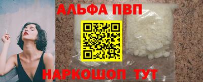 круглые Гусь-Хрустальный