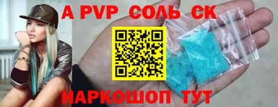 круглые Гусь-Хрустальный