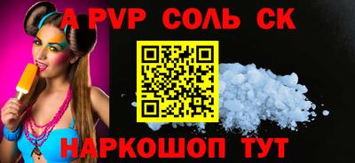круглые Гусь-Хрустальный