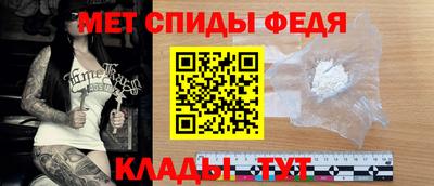 мяу мяу мука Гусиноозёрск