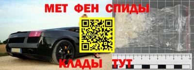 мяу мяу мука Гусиноозёрск