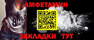 круглые Гусь-Хрустальный