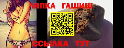 круглые Гусь-Хрустальный