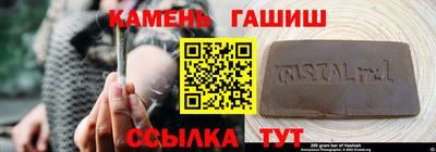 круглые Гусь-Хрустальный