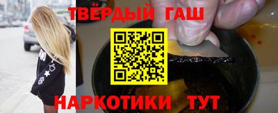 мяу мяу мука Гусиноозёрск